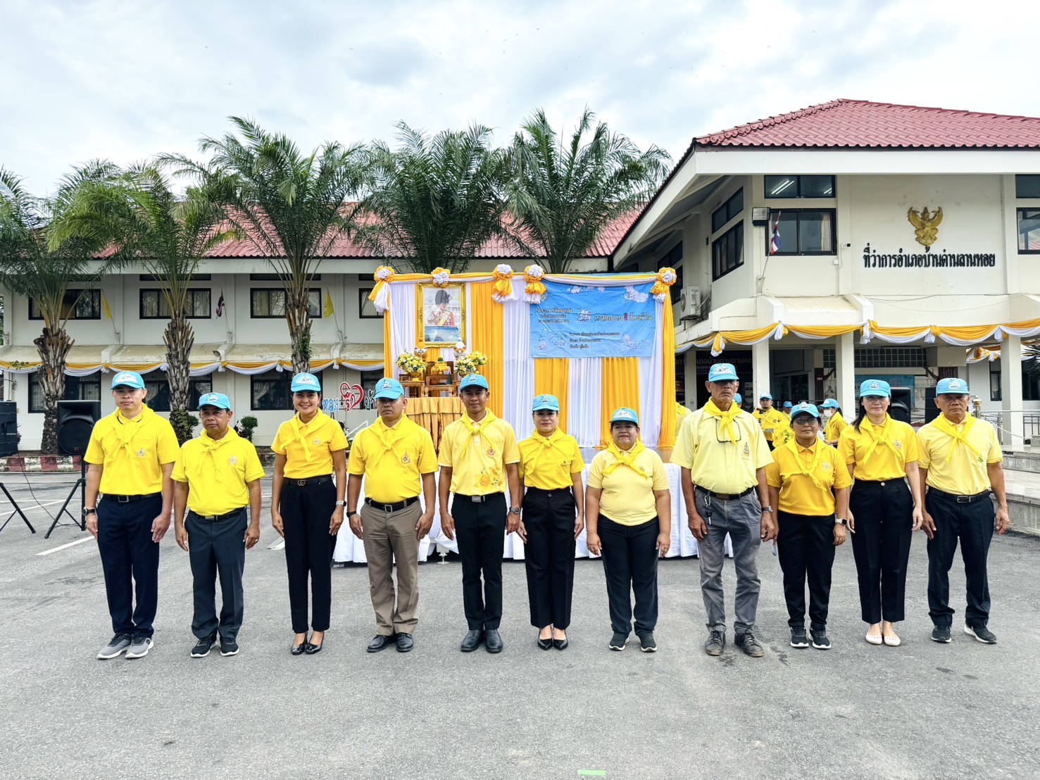 พช.อำเภอบ้านด่านลานหอย  ร่วมกิจกรรมจิตอาสาพัฒนา เนื่องในวันเฉลิมพระชนมพรรษา พระบาทสมเด็จพระวชิรเกล้าเจ้าอยู่หัว